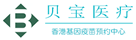 大岭山镇验血查男女